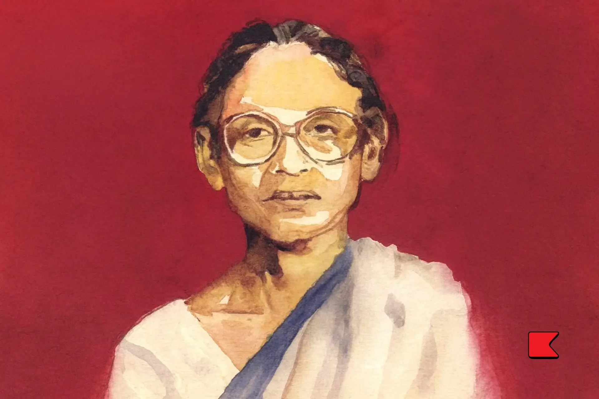 ইলা মিত্র ও নাচোলের কৃষকবিদ্রোহ