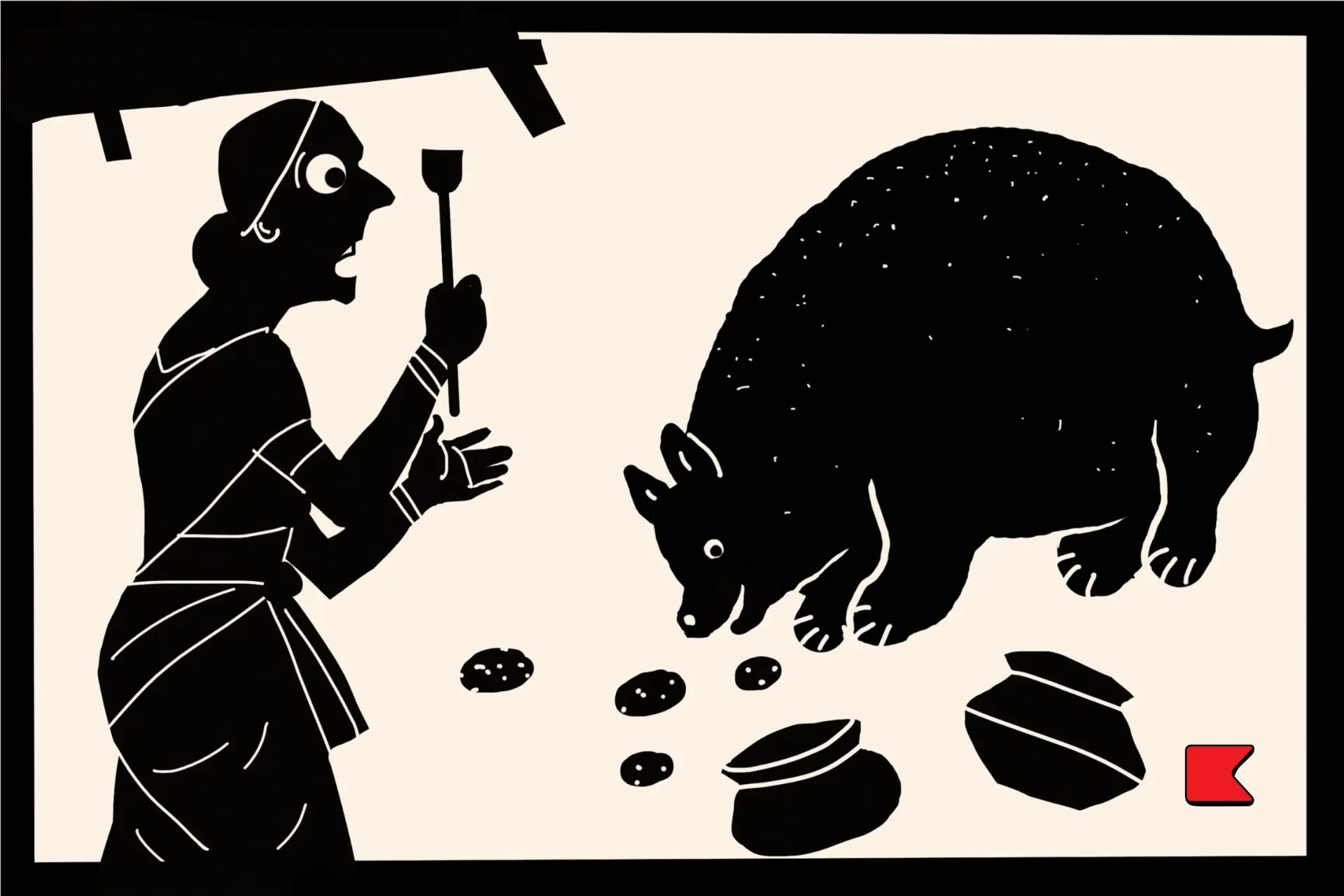 টিয়া পাখির বাচ্চা