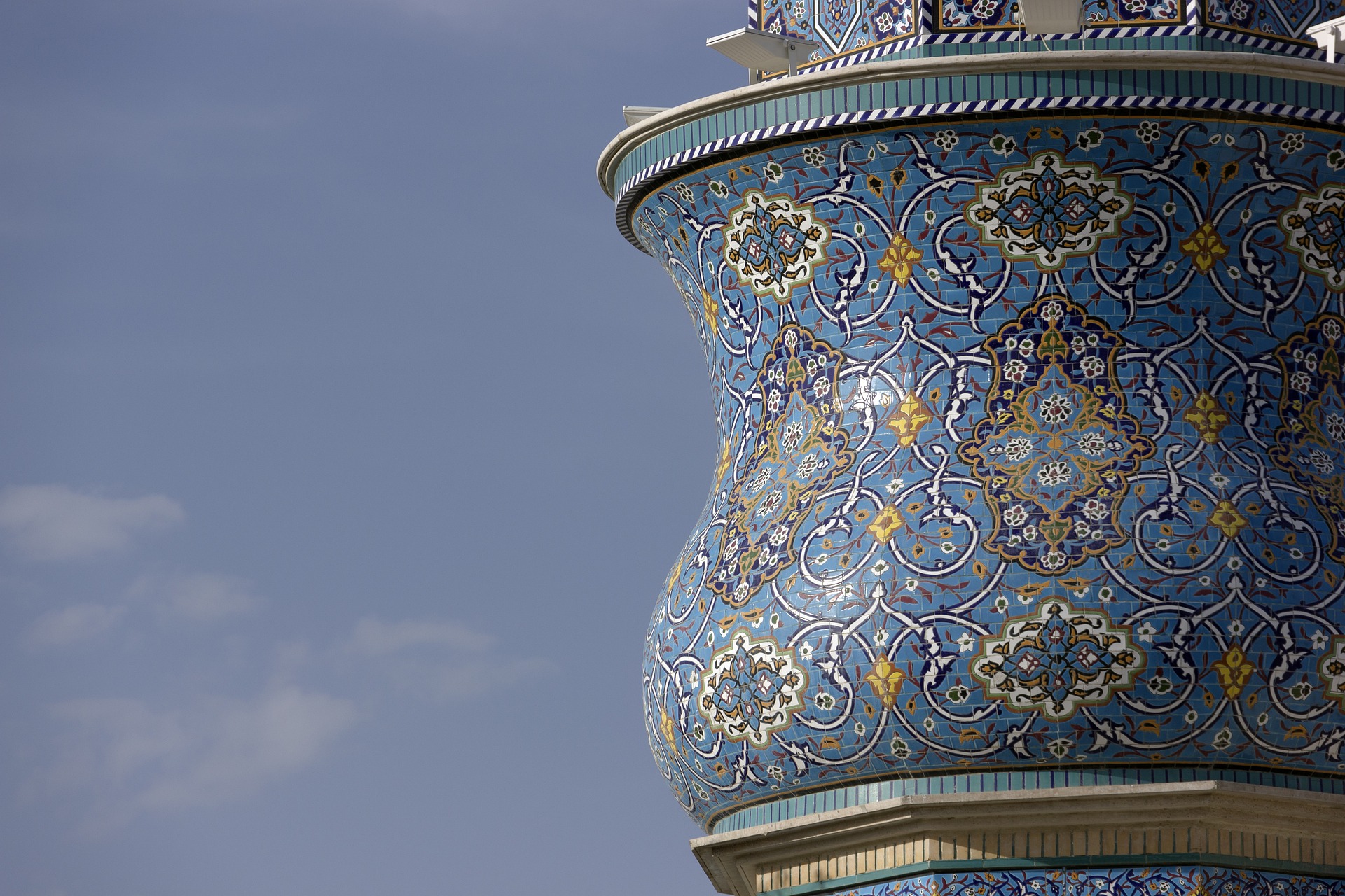 আধুনিক ইরানী কবিতা