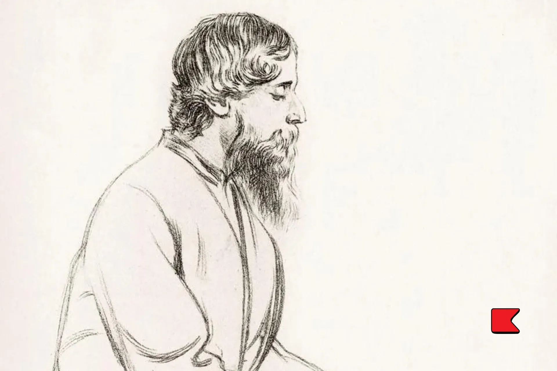 রবীন্দ্রনাথের জন্মদিনে