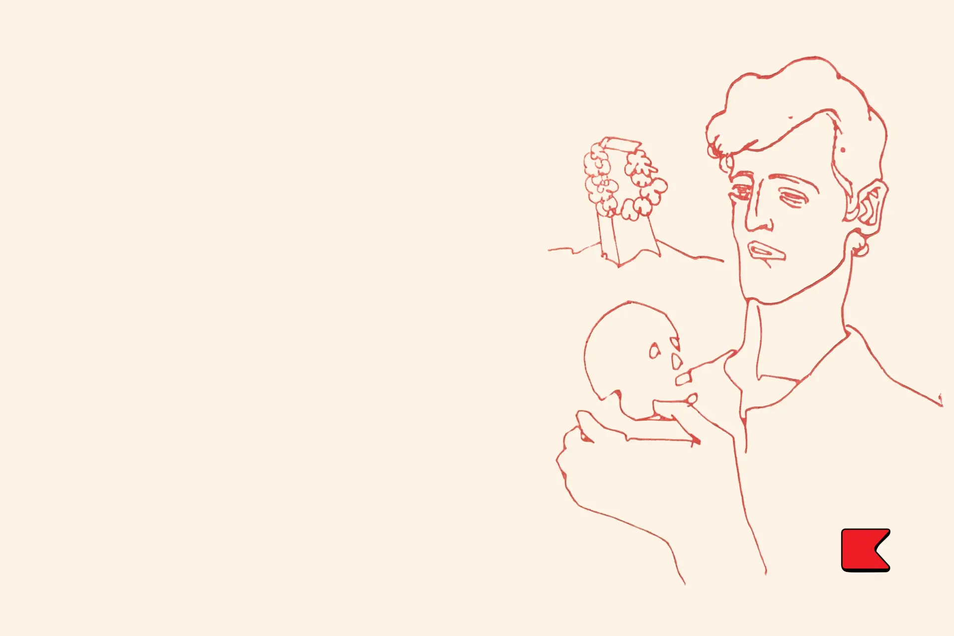 মাল্যদান