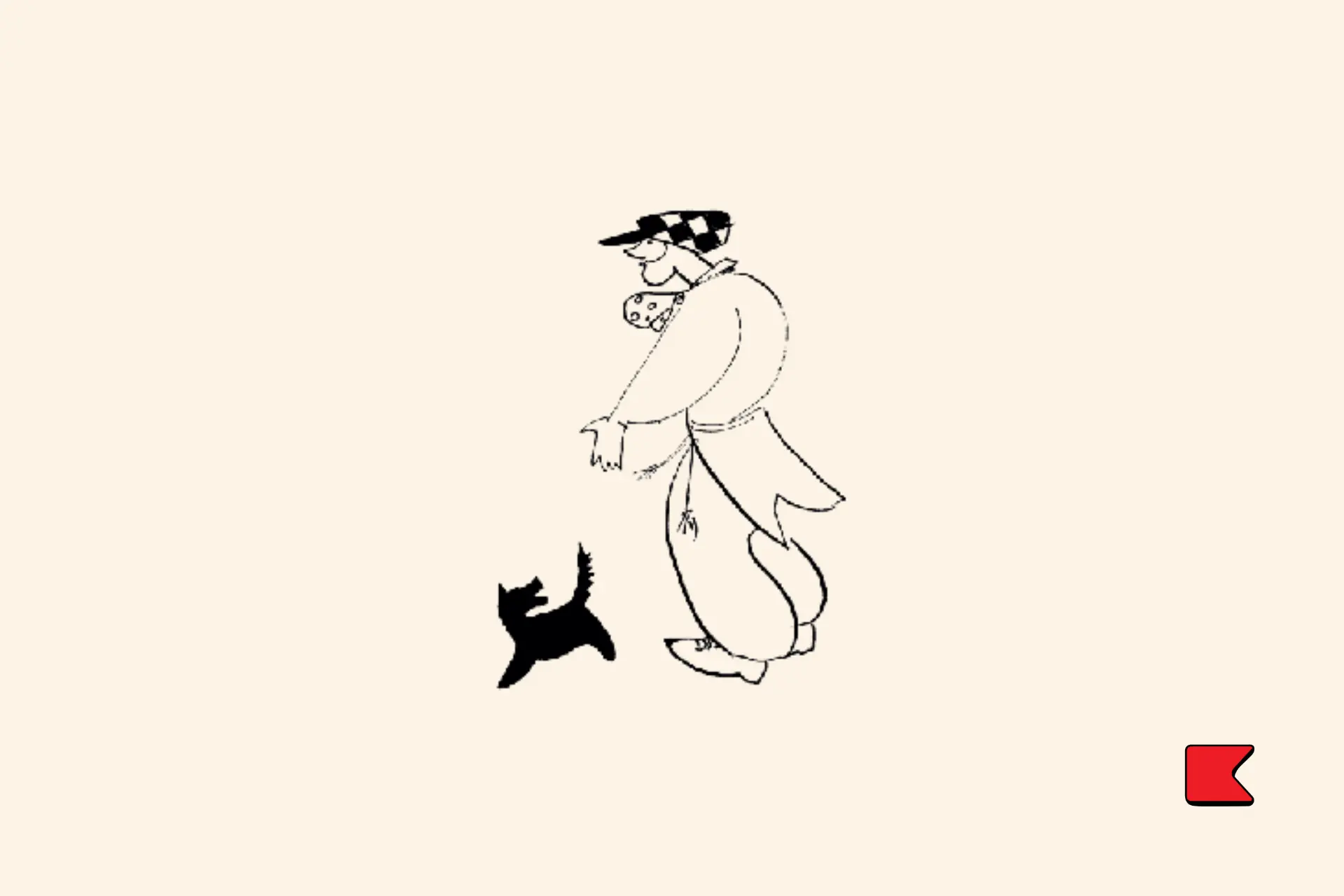 সার্কাসের মেয়ে