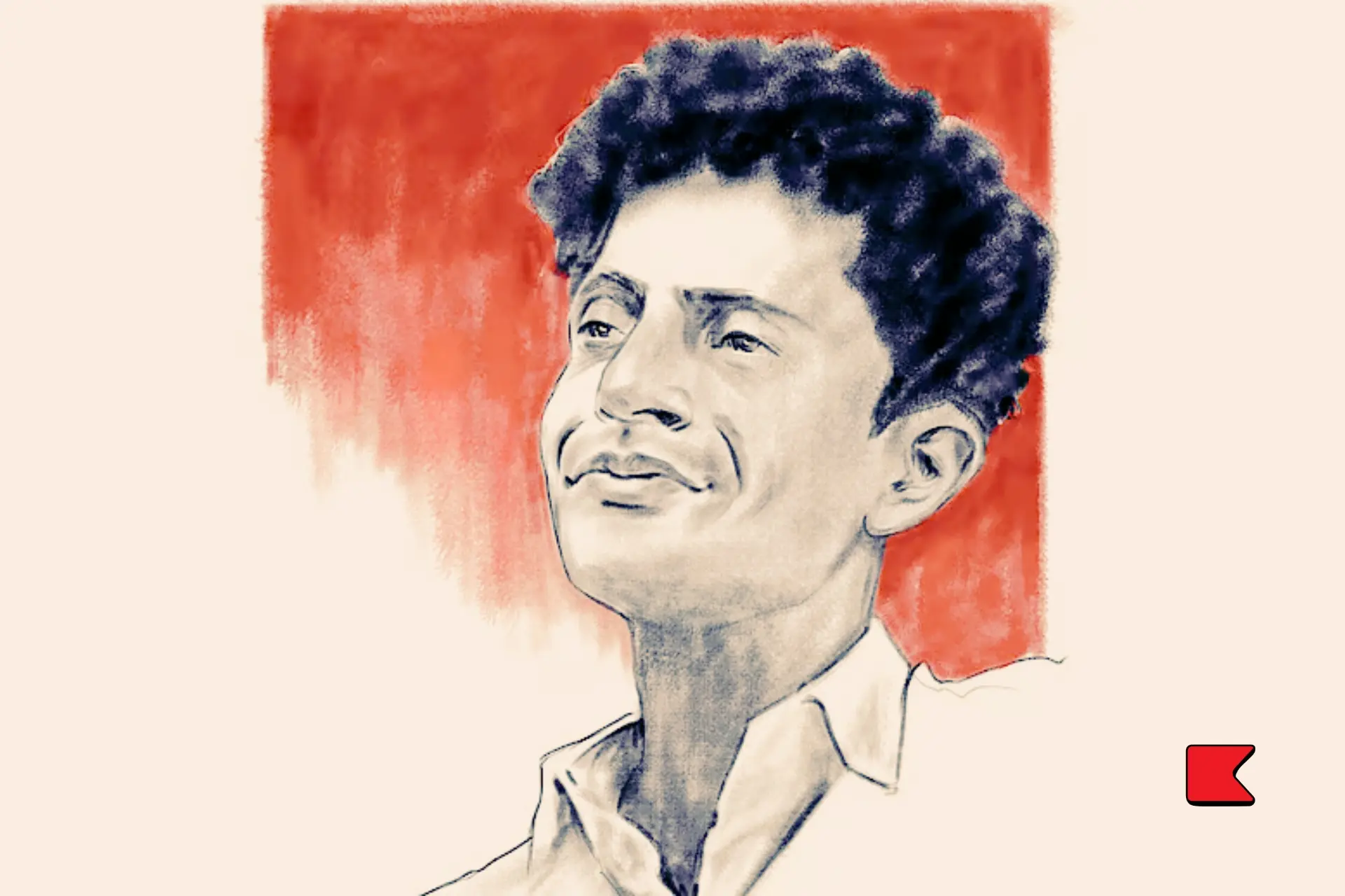 নকশালদের শেষ সূর্য