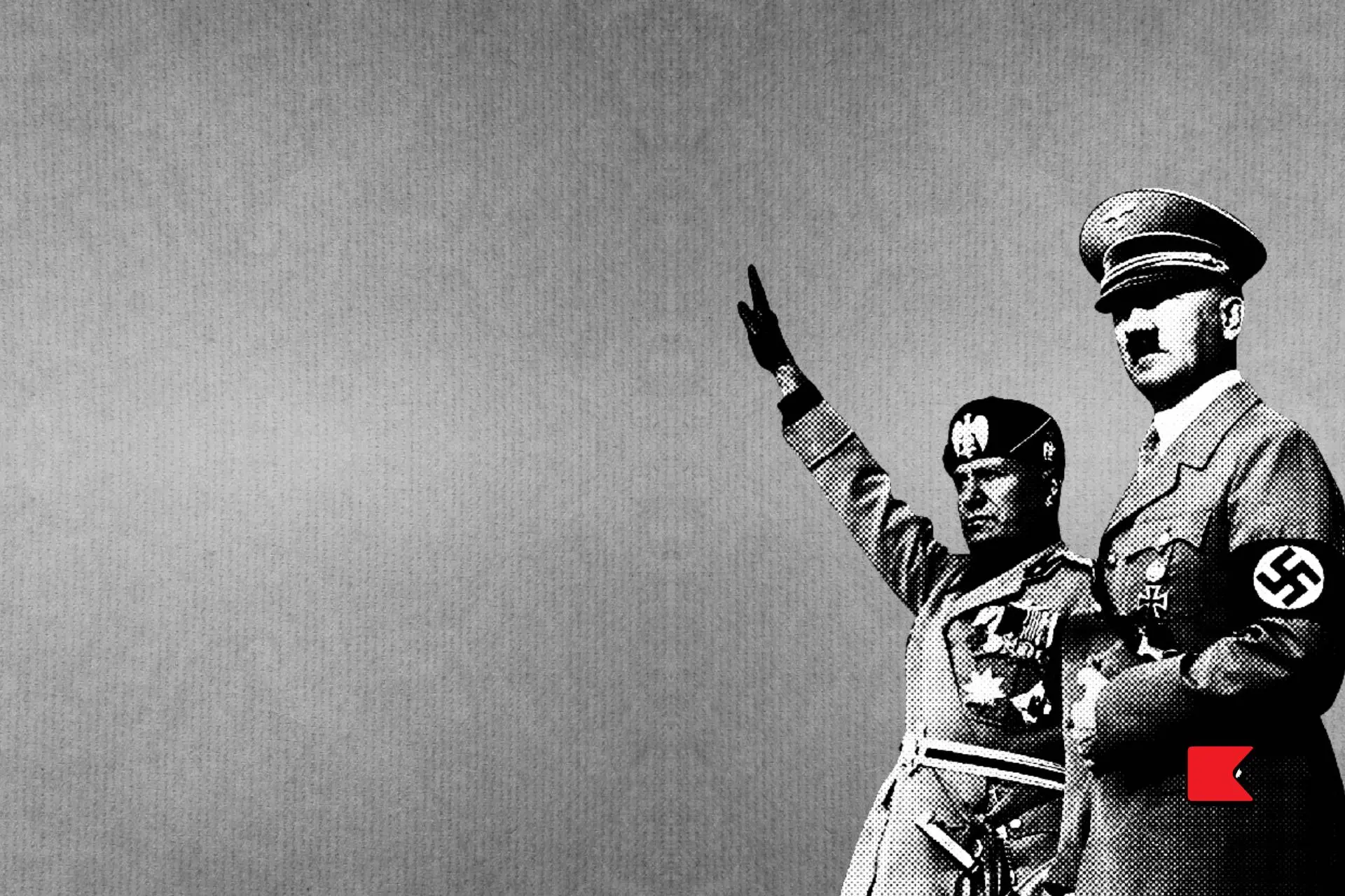 সেকেলে ফ্যাসিবাদ: ভূমিকা