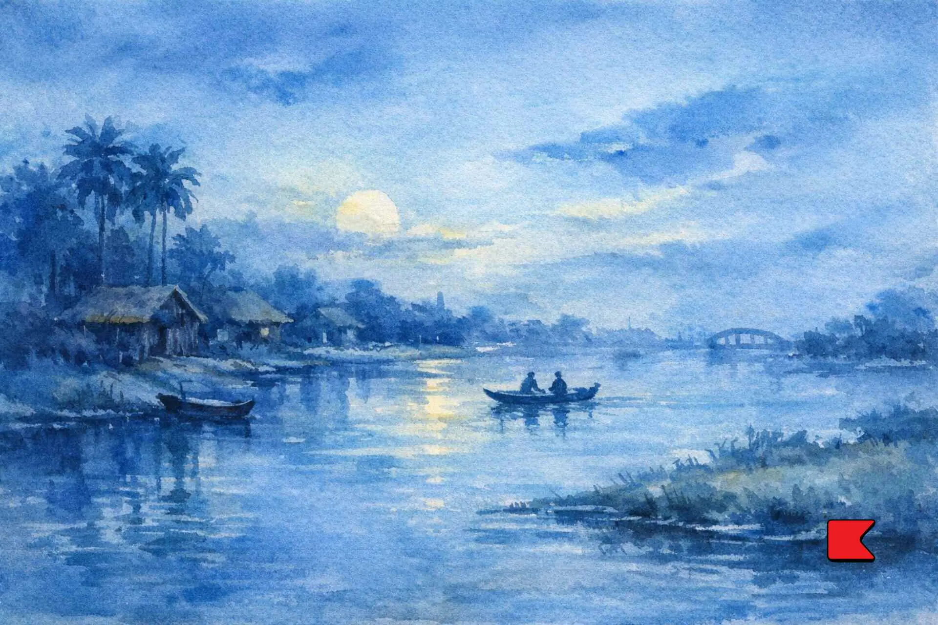 সেদিন এ-ধরণীর