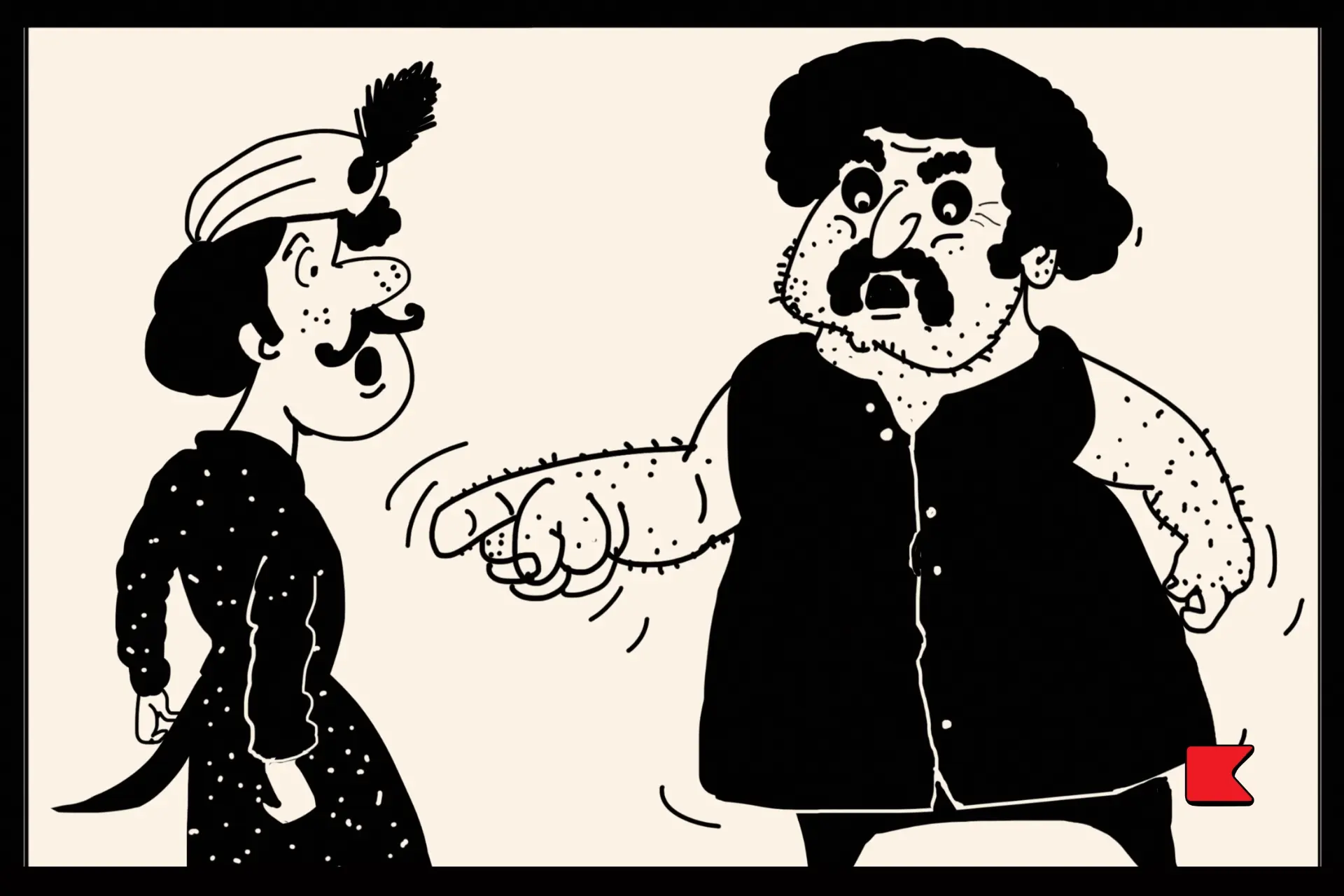 মানুষের মতো বাঁচতে চাই