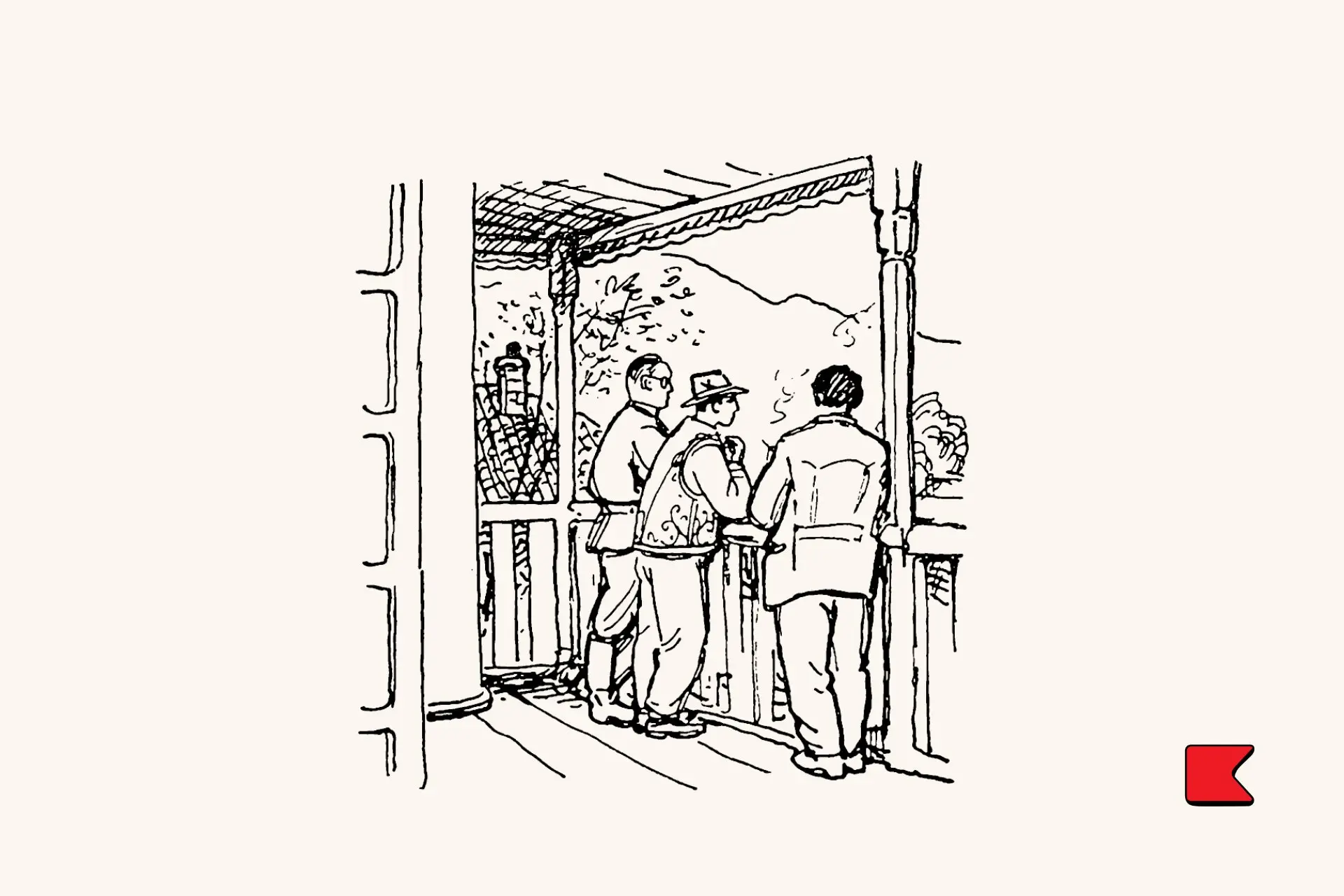 অলৌকিক